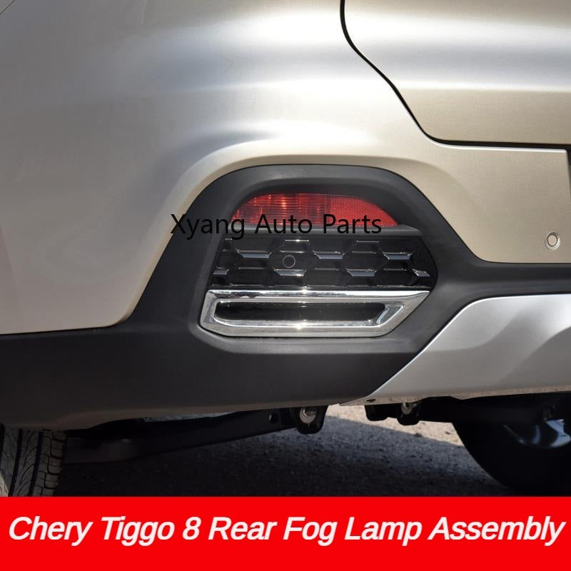 Rear Bumper Lamp Fog Lamp For Chery Tiggo 8  605000023AA 605000024AA sayaragear