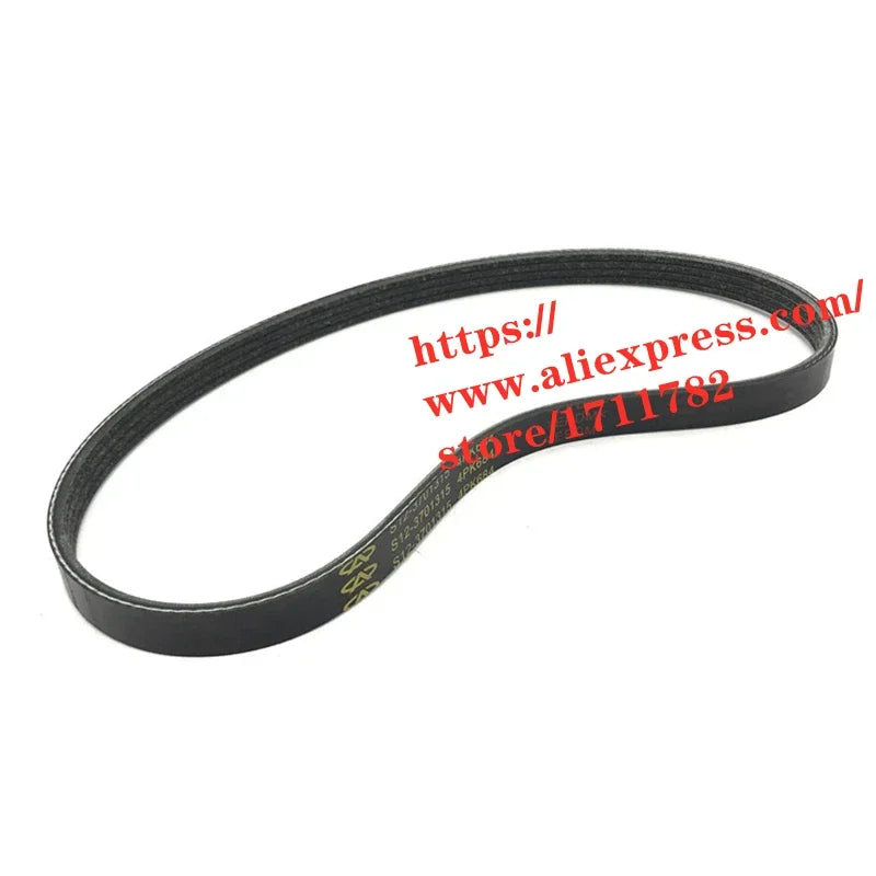 Engine V-ribbed Belt For Chery QQ6/S21 Jaggi A1 Kimo X1 indiS Beat Alternator Belt 473 Engine S12-3701315 4PK684 sayaragear