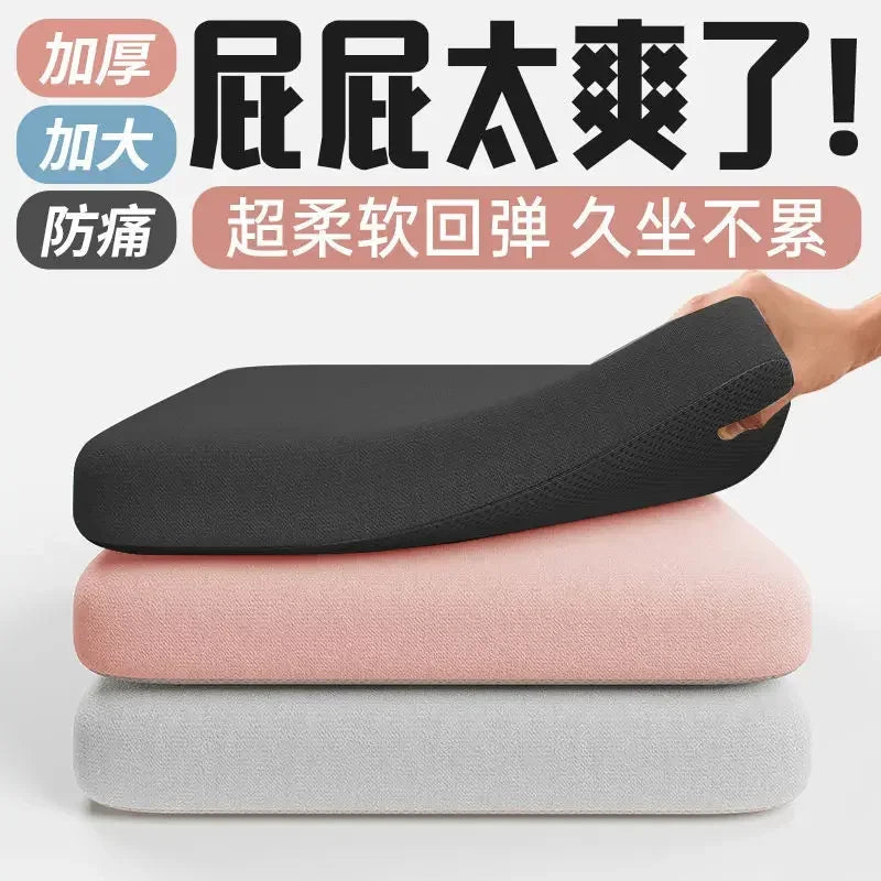 4cm Thick Foam Seat Cushion - Ultra Soft Office Chair Pad | Car Seat Pad for Long Sitting Lumbar Support & Pain Relief sayaragear
