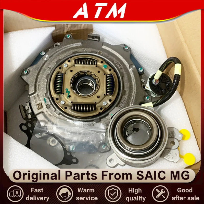 ATMMG For SAIC MG HS MG6 360 I5 I6 RX5 GS dual clutch repair kit automatic transmission clutch kit 1100096110426024 Original new - sayaragear