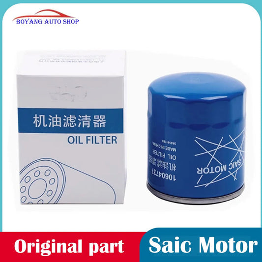 Original oil filter For SAIC MG RX5 ERX5 360 E950 RX5MAX PLUS MG 6 GS HS ZS GT sayaragear
