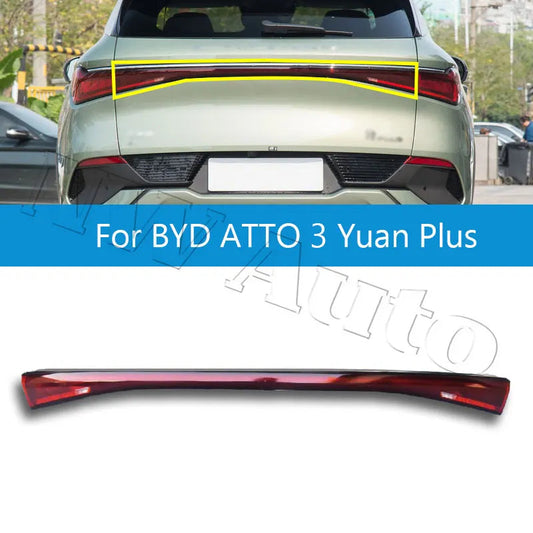 Car Rear Tail Light For BYD ATTO 3 2022 2023 2024 Brake Light Rear Center Light Car Accessories SC2E-4107300 sayaragear