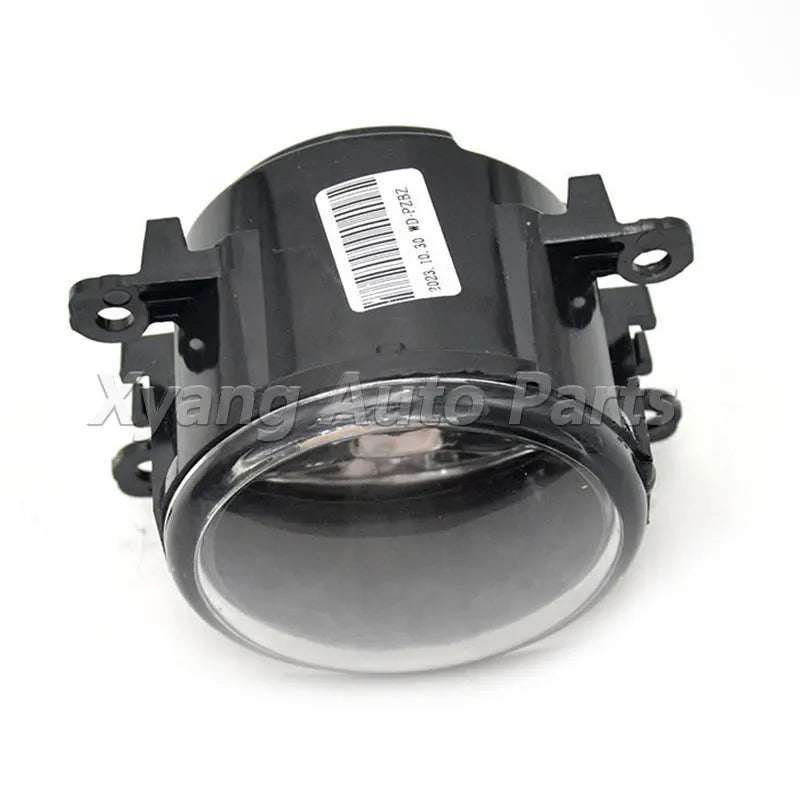 Foglamp Daytime Running Light Fog Light For Changan CS75 Plus 2020-2022 Foglight Front Bumper Foglight sayaragear