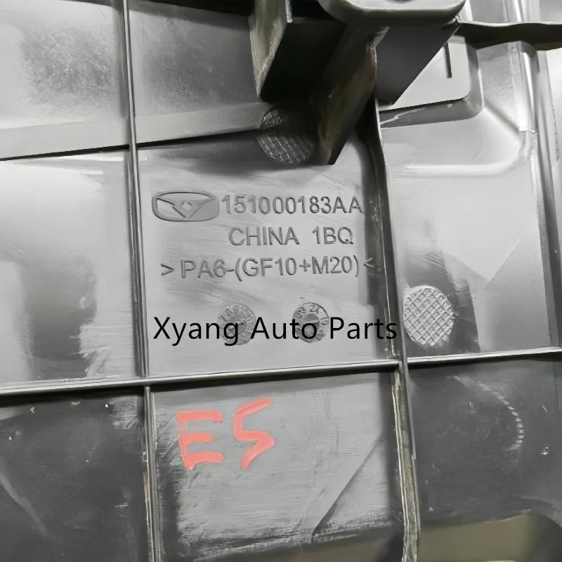 For Kaiyi E5 Kaiyi X3 PRO Engine Protective Cover Modification Special Engine Cover Dust Cover 151000183AA sayaragear