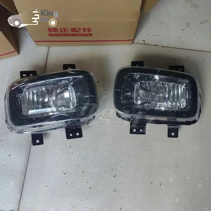 For BAIC BJ40C BJ40 PLUS Foglight Fog Light Assembly LED/ Halogen Front Bumper Fog Lamp Kit Replacement with Waterproof Housing sayaragear