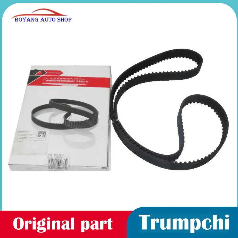 Timing belt Timing gauge balance shaft belt For GAC Trumpchi GA3S GA3  GS4 GA5 GS5 GA6 sayaragear