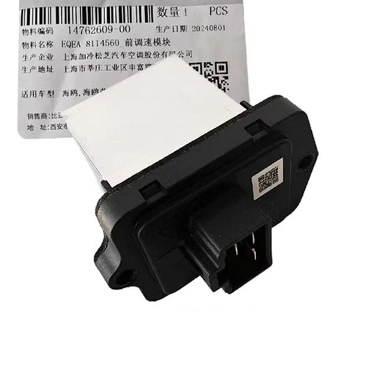 Air Conditioning Blower Resistance for BYD Seagull Air Conditioning Speed Regulation Module Car Accessories sayaragear