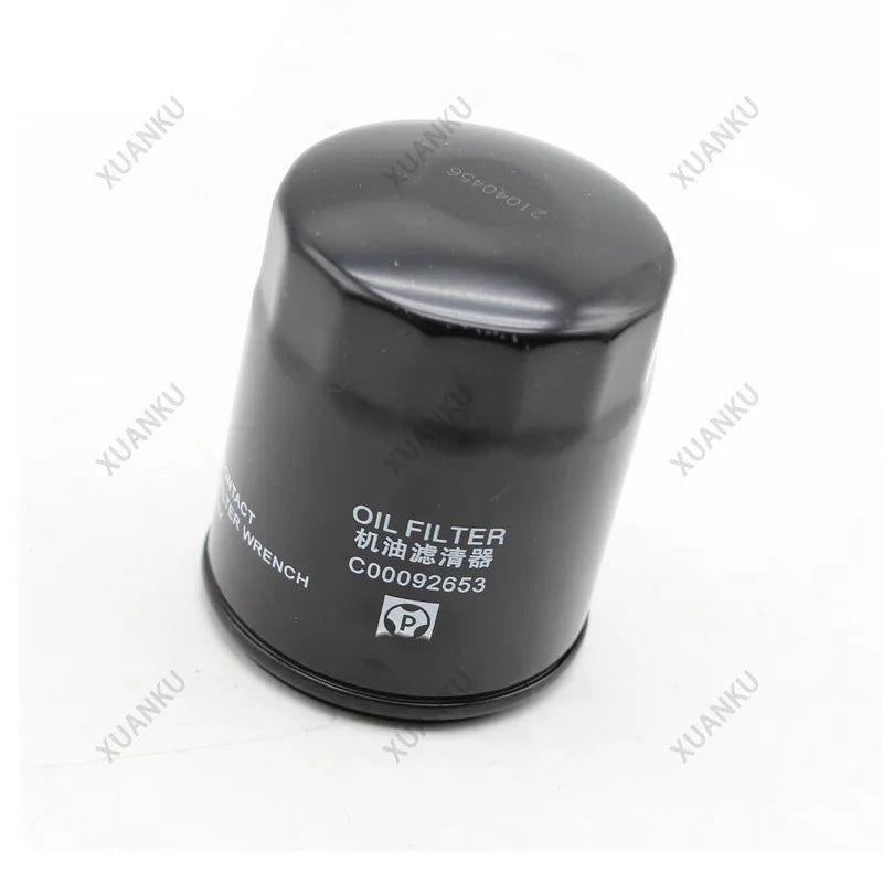 For SAIC Maxus oil filter V80 V90 G10 G20 T60 T70 diesel car 2.0T oil filter original C00092653 sayaragear
