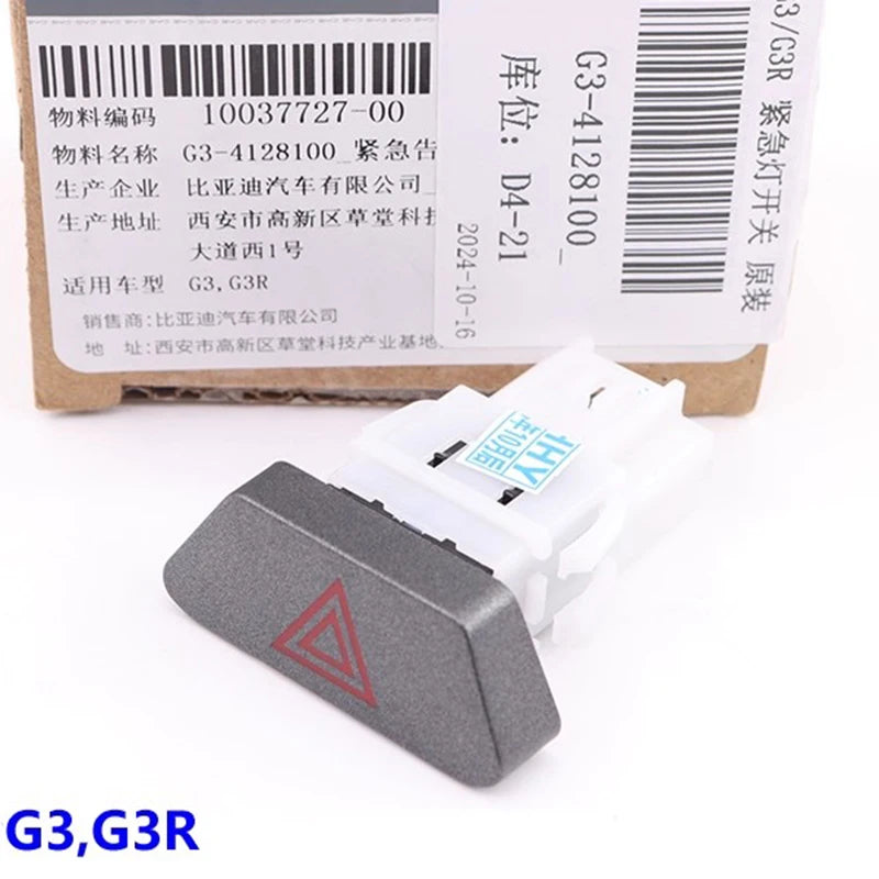 Emergency Light Switch for BYD F0 F3 F6 S6G6 E5 SONG SURUI L3 G3 Instrument Panel Double Flash Hazard Light Brake Button Switch - sayaragear
