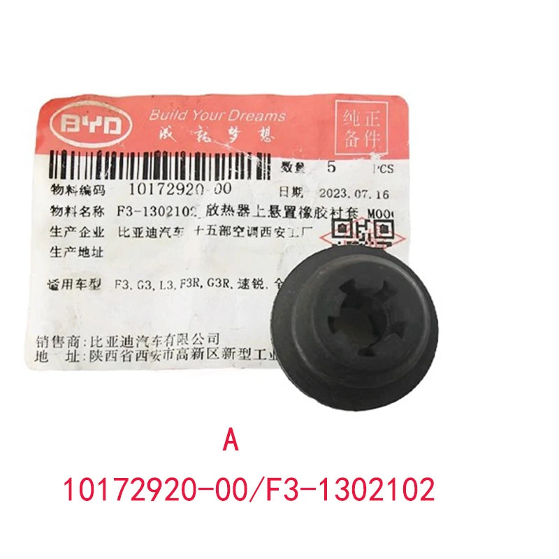 Radiator Fixed Rubber Bushing Mount for BYD E2 E3 Water Tank Bracket Buffer Rubber Pad Car Accessories - sayaragear