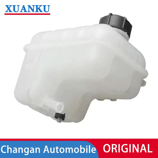 For Changan CS75 14-20 small water tank water storage bottle antifreeze return kettle radiator auxiliary tank original sayaragear
