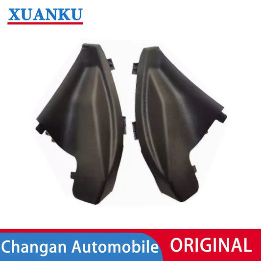 Original front windshield triangle plate, rain collection plate decorative piece, wiper deflector For Changan CS75 sayaragear