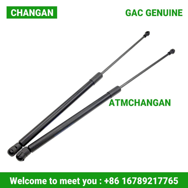 ATM For Changan CS35 luggage support rod luggage hydraulic rod support rod Tailgate hydraulic rod 2pcs sayaragear