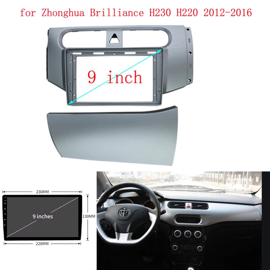 FOR 2012-2016 ZHONGHUA H230 9INCH Car Radio Android Stereo audio screen multimedia video player navigation cables Harness frame sayaragear