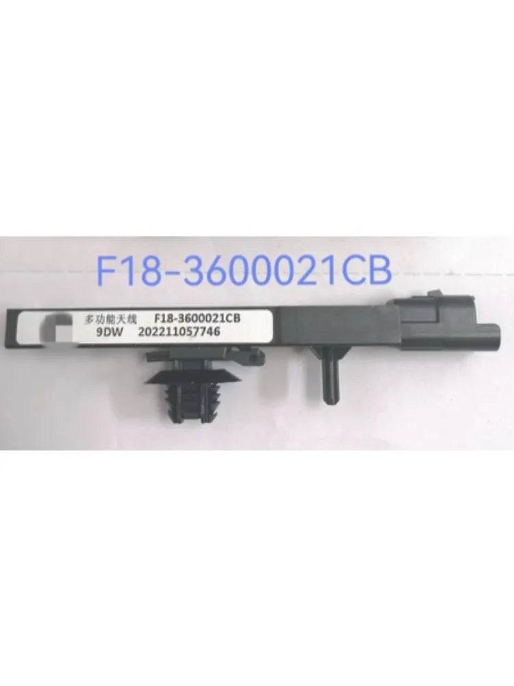 F18-3600021CB 1pc One Click Start Sensor Low-frequency Antenna Assembly for Chery Jetour X70 X90 sayaragear
