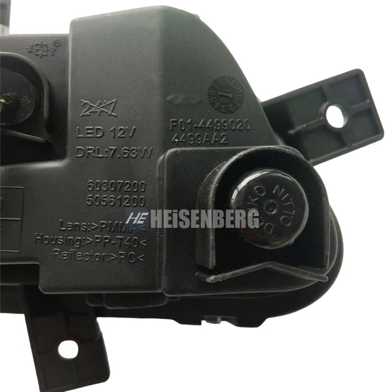 Front Bumper Light Fog Lamp Fog Light Signal Lamp For Jetour X95 F01-4499020FL F01-4499010FL sayaragear