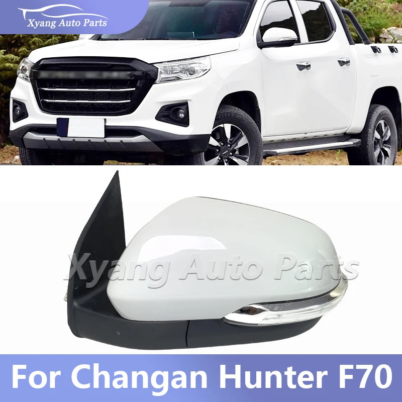 Car For Changan Hunter F70 Outside Rearview Mirror Assembly Rear View Mirror 8202100-BU21 8202200-BU21 sayaragear
