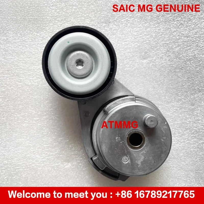 ATM Original generator belt power pump belt tensioner assembly idler wheel 10202625  ILR20002 10202623 For SAIC MG5 ZS RX3 i5 i6 - sayaragear