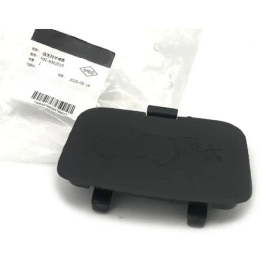 F01-6302019 1pc Rear Door Escape Hatch Cover Small Black Cover for Chery Jetour X70 X90 X95 X70S sayaragear