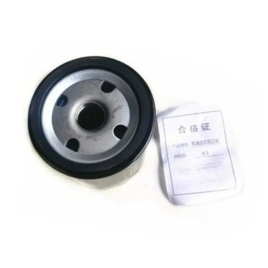 Genuine 1pc 2.0T Engine Oil Filter for Chery Tiggo 7 8 Arrizo 8 Kunpeng Edition Exeed TXL VX Jetour X90 F4J20-1012010 sayaragear