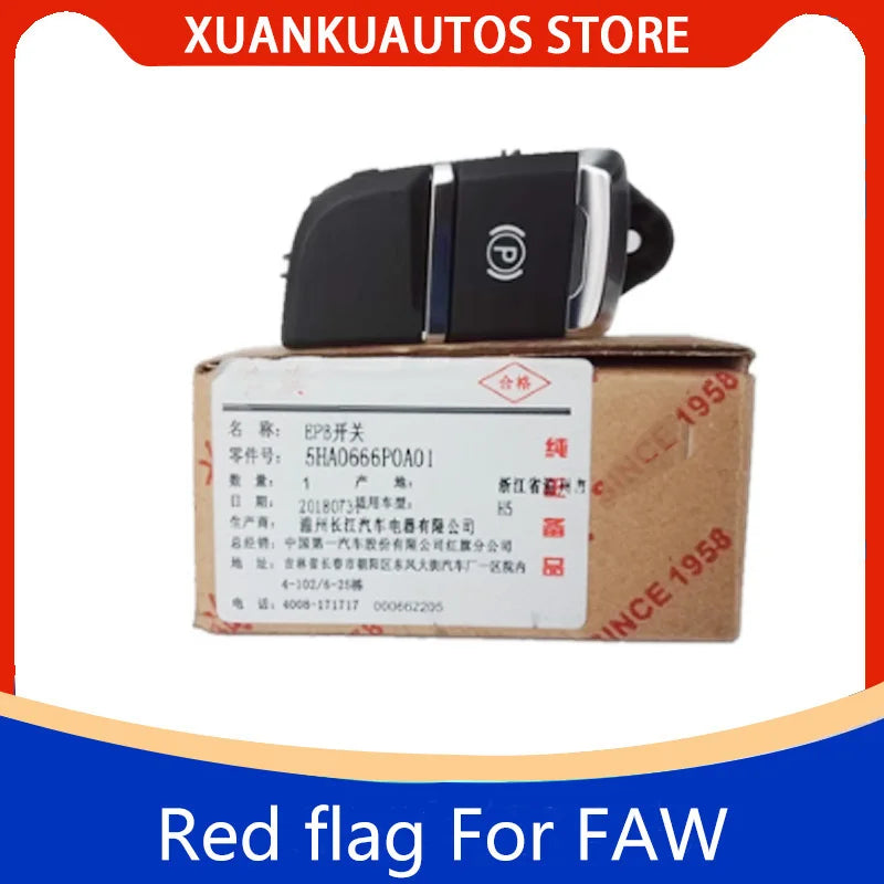 5HA0666P0A01 Original EPB switch electronic handbrake switch For FAW Hongqi H5 2018-2022 sayaragear
