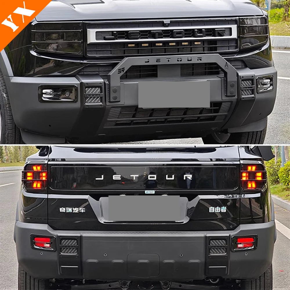 For Jetour Freedom T1 2025-2026 Car Plastic Tail Lights Cover Auto Front Rear Fog Light Frame Decoration Anti Hit/Scratch sayaragear