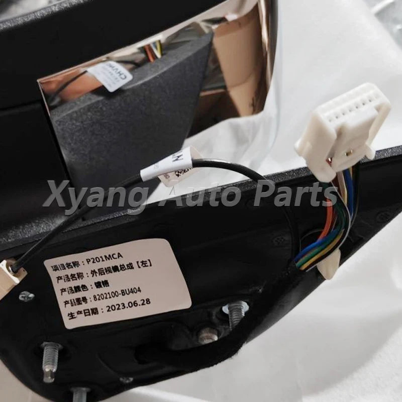 Car Outside Rearview Mirror Assembly For Changan Hunter Plus Side Rear View Mirror sayaragear