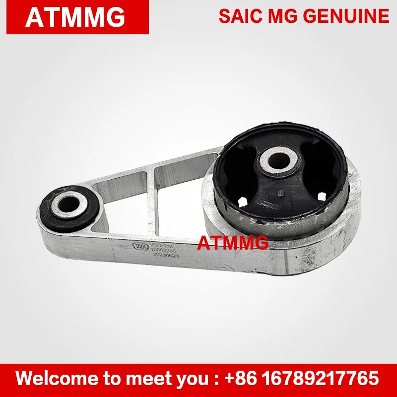 ATMMG For SAIC MG6 MG550 engine mount engine bracket Transmission bracket engine adhesive 30000250 30000252 10036652 original - sayaragear