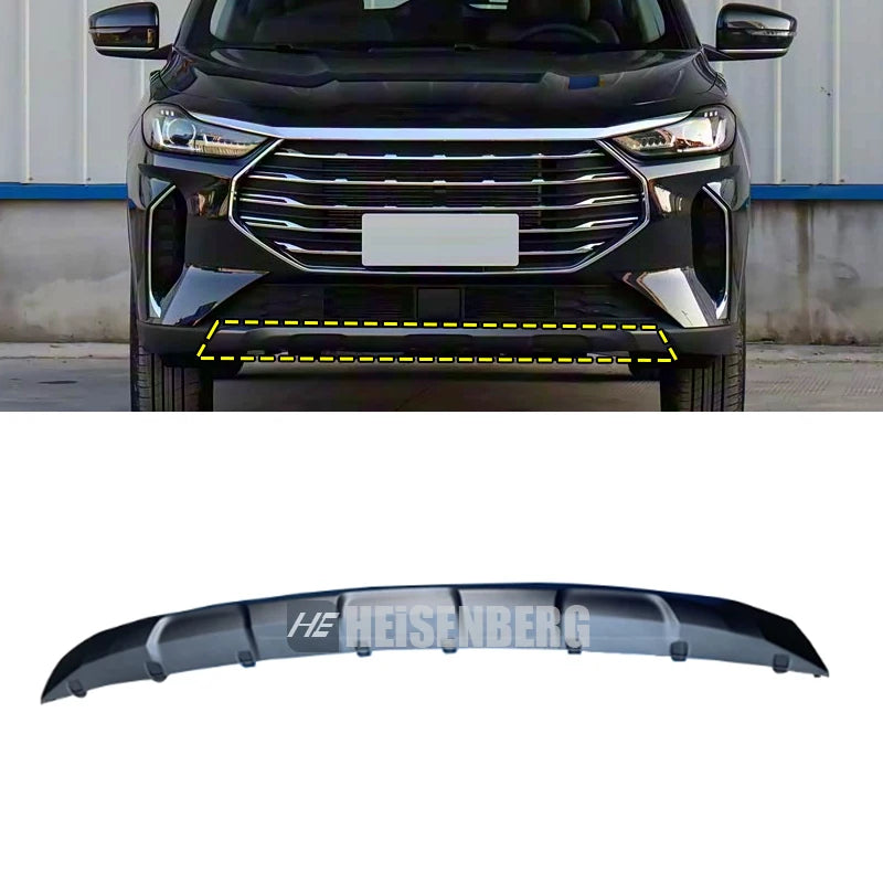 Car Front Bumper Lower Trim Panel For Chery Jetour X70 Plus F18-2803503 sayaragear