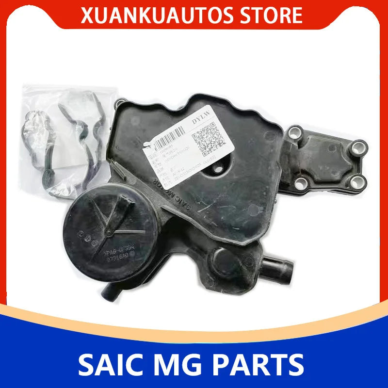 For SAIC MG RX5 950 RX8 HS MG GS MaxusG10 Oil water separator Oil water oil separator Waste gas valve original 10056085 sayaragear
