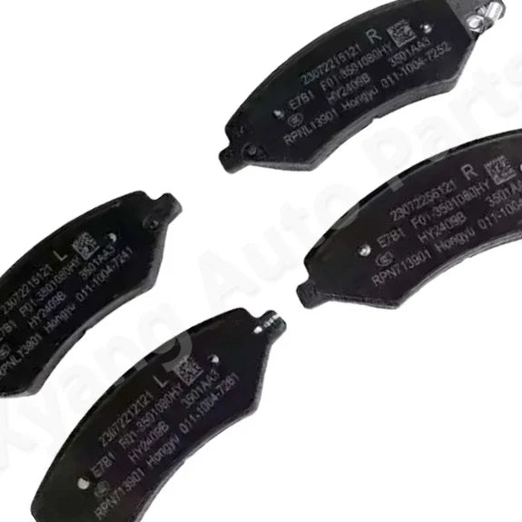 Brake Pads Front For X70plus Jetour Art F01-3501080HY sayaragear