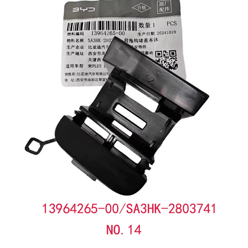Front Bumper Trailer Cover for BYD SONG PLUS DM-i Racing Grills Trailer Cover Plate - sayaragear