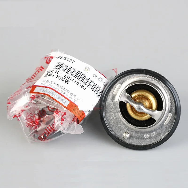 original 1pcs Thermostat for Chinese Brilliance V5 1.6L 4A92 Engine Auto car motor part MN176384 high quality sayaragear
