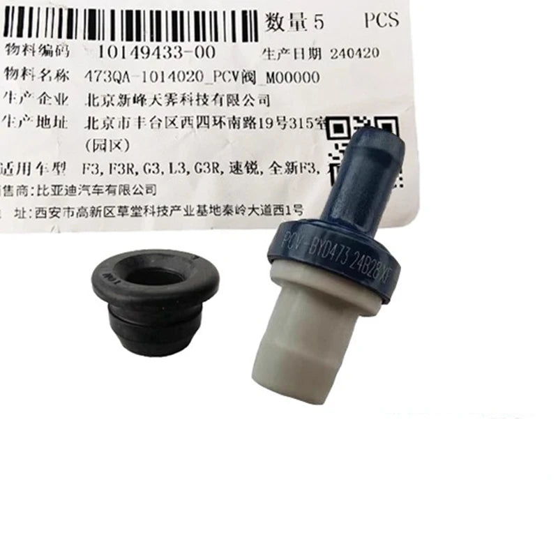 Engine Check Valve for BYD F3 F3R G3 G3R SURUI YUAN QIN-PRO PCV PVC Exhaust Gas Circulation Crankcase Ventilation Valve - sayaragear