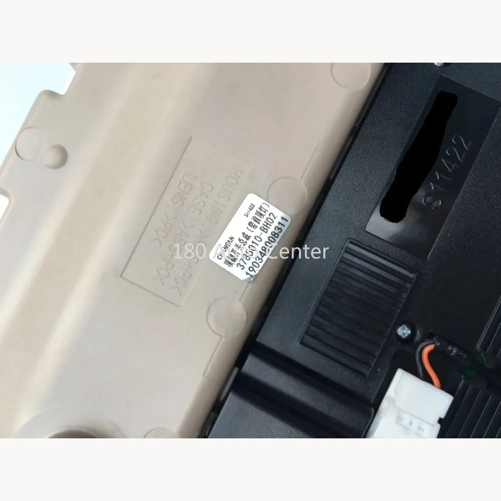 CHANGAN RAETON CC Interior Reading Lamp Rear Reading Lamp 3785010-BH02 sayaragear