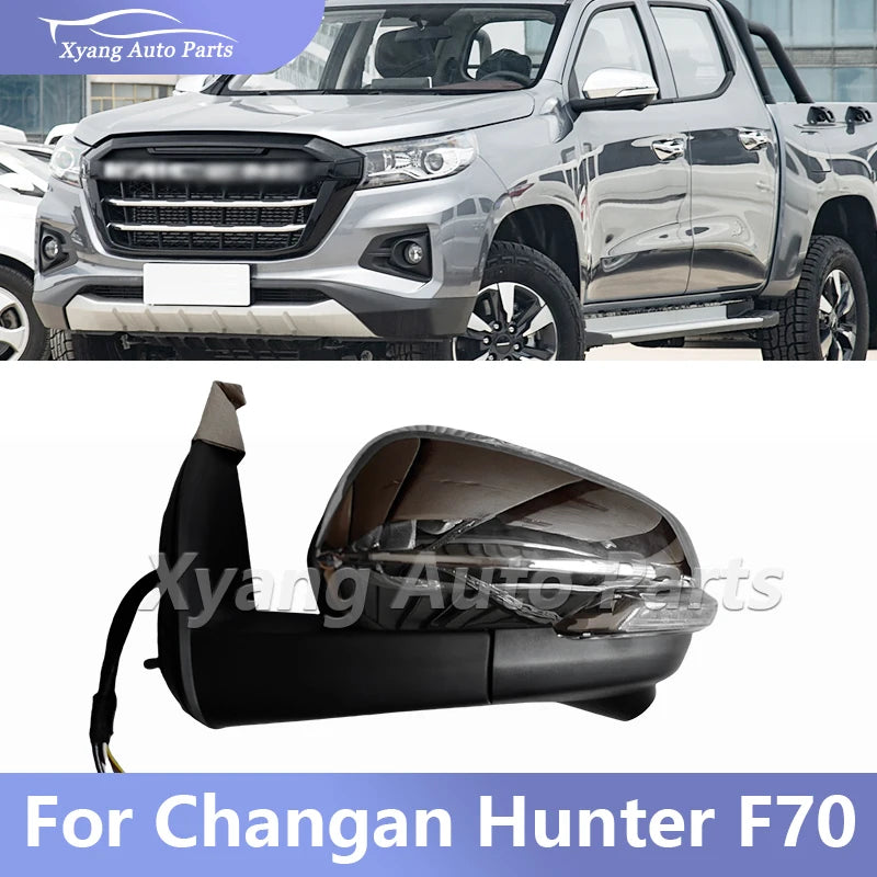 Chrome Plating Side Rear View Mirror For Changan Hunter F70  Car Outside Rearview Mirror Assembly sayaragear