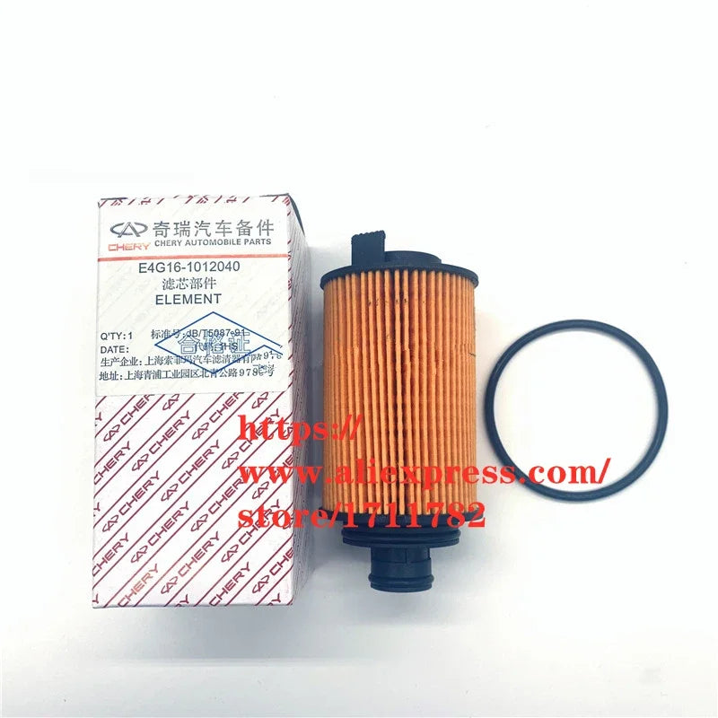 Filter Sets For Chery Tiggo 3 E4G16 Engine 1.6L Air Filter&Oil Filter&Cabin  Filter&Fuel Filter T11-1109111AC/E4G16-1012040 sayaragear
