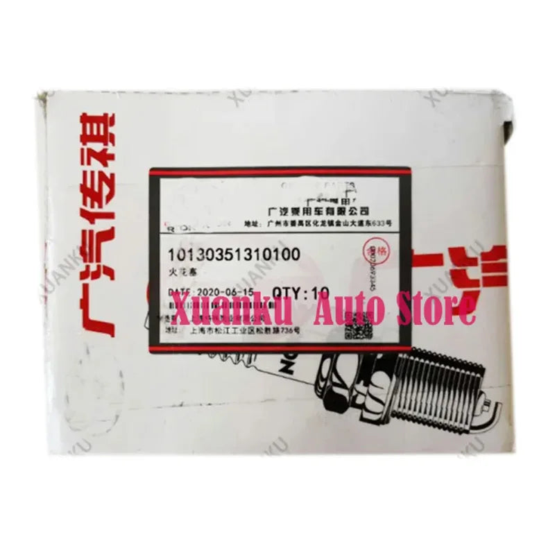 10130351310100 New original spark plug For GAC Trumpchi GS4 GS5 GS8 GA6 1.3T 1.5T 2.0T sayaragear