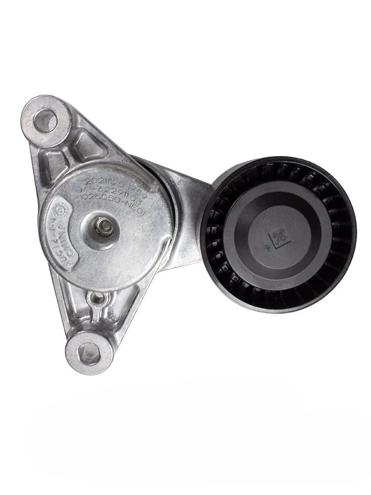 CHANGAN UNIT UNIV UNIK CS55PLUS Engine Belt Tensioner Idler Timing Parts for NE 1.4T 1.5T Motors sayaragear