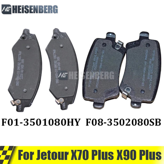 Original Front / Rear Brake Pads For Jetour X70 Plus X90 Plus F08-3502080SB F01-3501080 sayaragear