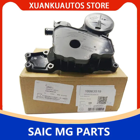 For SAIC MG RX8 RX5 950 MGHS GS Maxus G10 D90 Oil and gas separator assembly waste gas valve exhaust pipe original 10063519 sayaragear