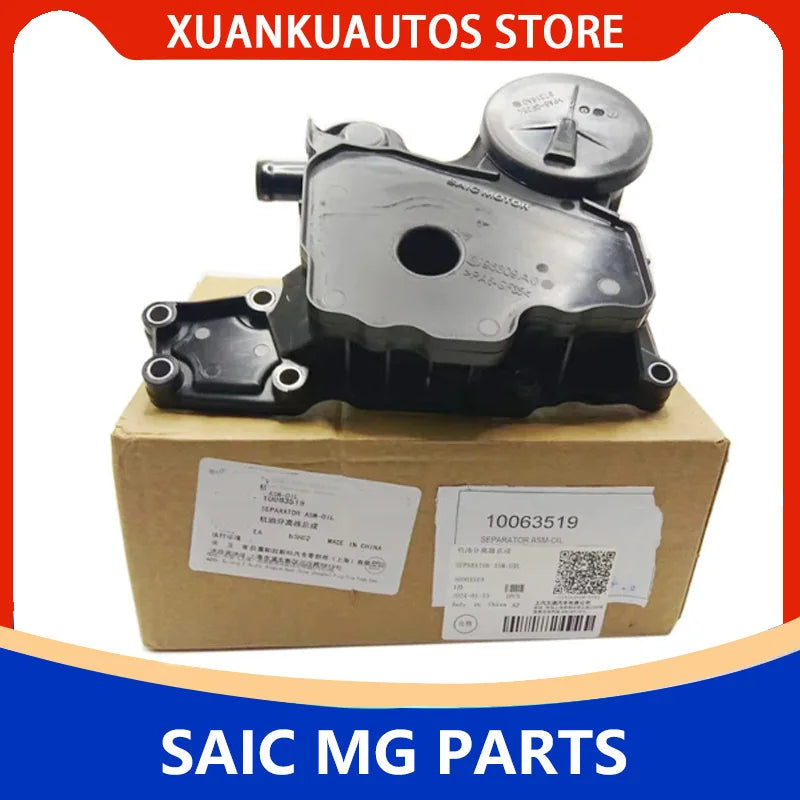 For SAIC MG RX8 RX5 950 MGHS GS Maxus G10 D90 Oil and gas separator assembly waste gas valve exhaust pipe original 10063519 sayaragear