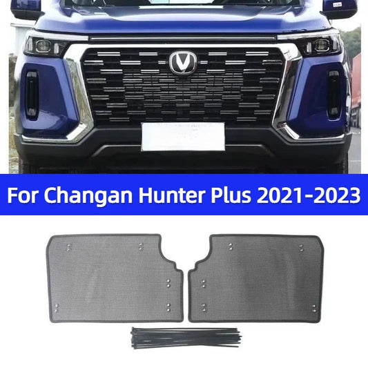 For Changan Hunter Plus 21-23 Car Front Grille Middle Net Insect-Proof Net Water Tank Condenser Anti-Mosquito Catkin Net Cover sayaragear