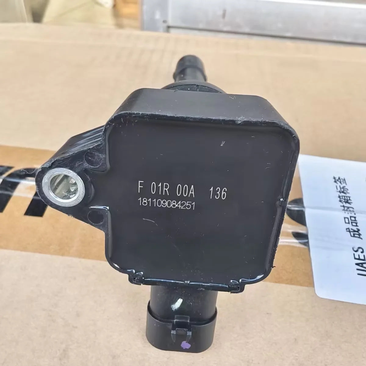 Brand New Ignition Coil For Great Wall Haval H6 1.5T engine 4G15B F01R00A136 sayaragear
