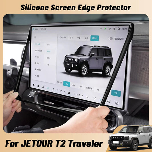 For JETOUR T2 TRAVELER Car Central control screen Silicone protective sleeve Navigation Screen Protective Frame Accessories sayaragear