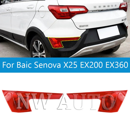 Car Rear Bumper Brake Lamp Tail Turn Signal Reflector Light For Baic Senova X25 EX200 EX360 sayaragear