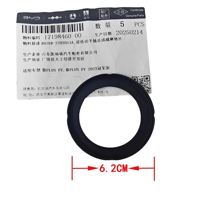 Front Drive Half Shaft Anti Friction Gasket for BYD QIN PLUS / Pro / EV Half Shaft Iron Gasket Car Accessories sayaragear