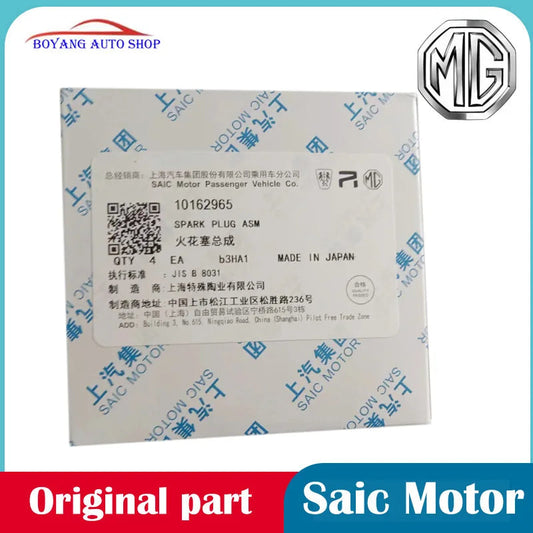 10162965 10273425 New original spark plug For SAIC MG 950 RX5 RX5MAX RX8 HS GS 20L4E 2.0T sayaragear
