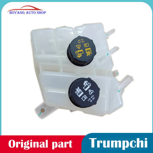 Original coolant pot expansion water bottle For GAC Trumpchi GM6 M6-pro sayaragear