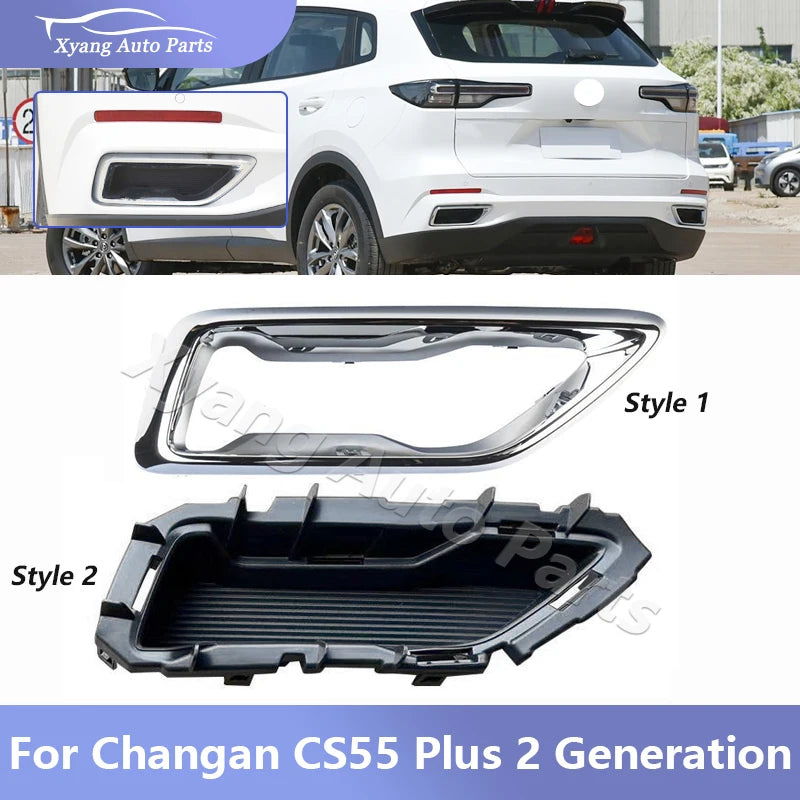 For Changan CS55 Plus 2 Generation  Rear Bumper Muffler Trim Cover sayaragear